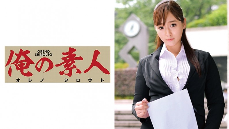 230ORETD595 さなさん(仮名).. 海报