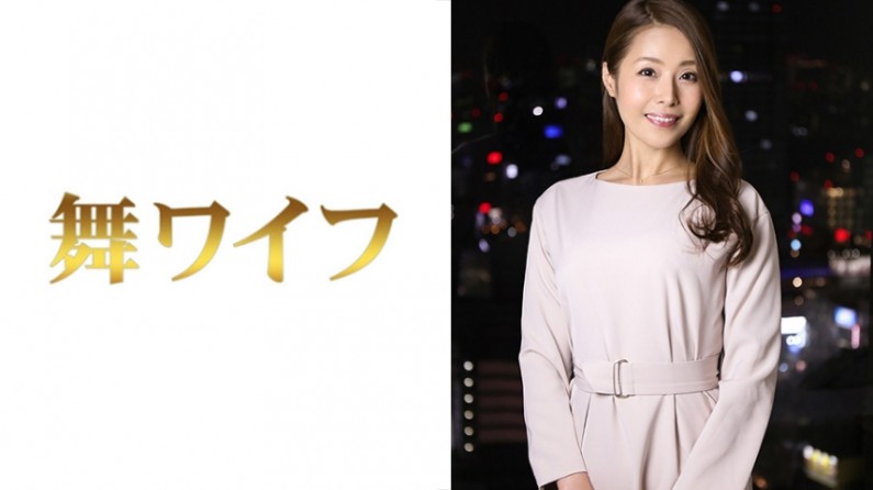292MY316 有賀美緒 2.. 海报