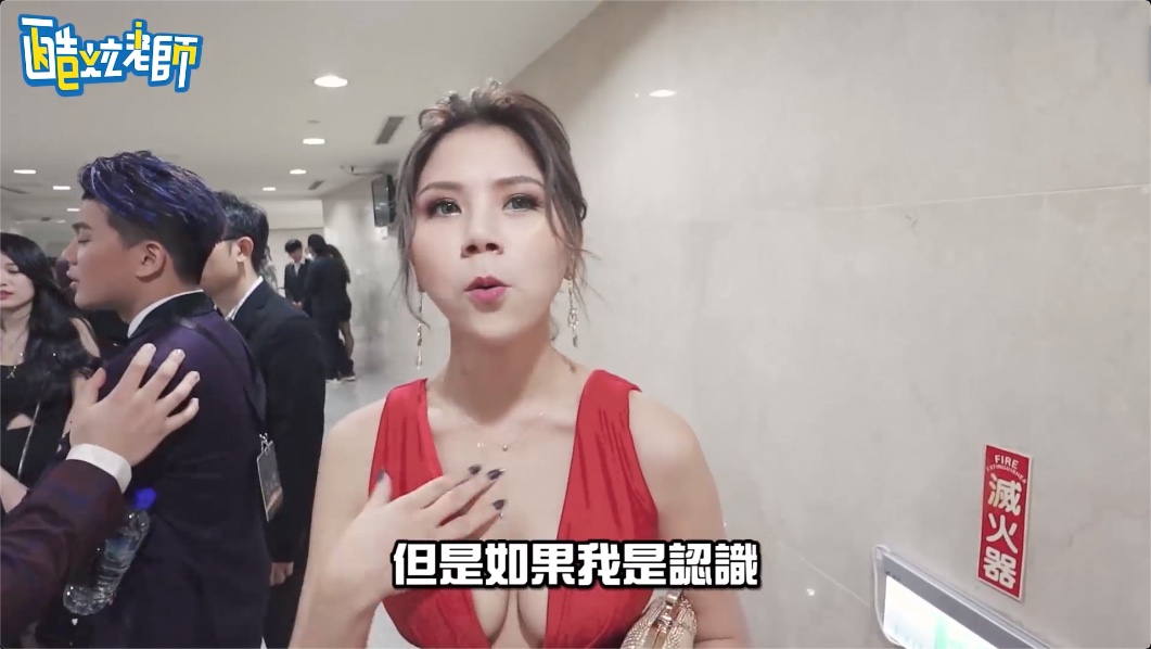 揭秘叫亲爱的都是渣男嘛？ 海报