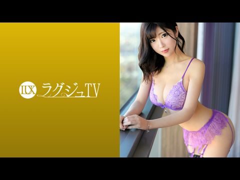 LUXU1085ラグジュTV1070麗しきファッションデザイナー、再び。オイルを塗りたくられた美スタイル。敏感になった陰部の奥深くを巨根でピストンされれば、妖艶度が増した表情で中イキ絶頂！. 海报