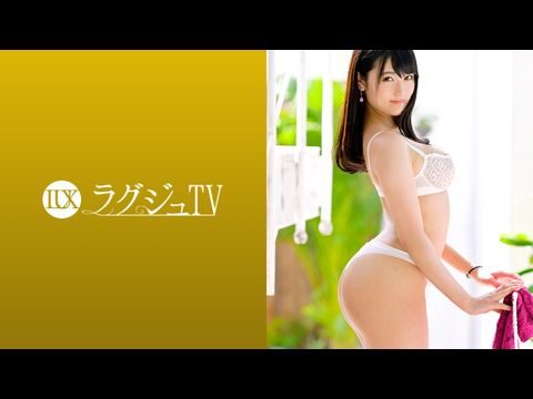 LUXU1114ラグジュTV1097ムチムチグラマラスボディを持つ卑猥な美容部員。久しぶりのセックスに興奮を抑えきれず、巨乳を揺らしてイキ乱れる。. 海报