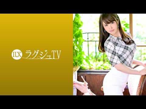 LUXU1136ラグジュTV1120『前の彼氏ではイケなくて…』本物のセックスとは…。中イキの快感を味わいたいお姉様が登場。押し寄せる快感を前に期待以上のエンドレス絶頂セックス！. 海报