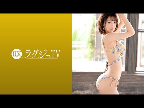 LUXU1139ラグジュTV1128美スレンダースタイルが輝かしい美人家庭教師！「激しく責められたい…」疼きの抑えられない秘部から溢れ出る大量の潮！貪るように喉奥まで男根を咥え込み、ズブ濡れになった秘部に挿入され連続昇天！欲情した家庭教師が本能のままに酔いしれる淫乱セックス！. 海报