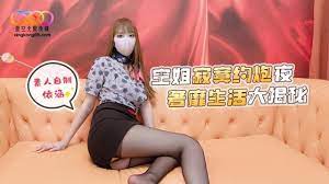 饥渴空姐深夜求欢 酒店偷情湿身激战 人妻巨乳制服诱惑 海报