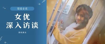 小鹏奇啪行 日本季 第2集 海报