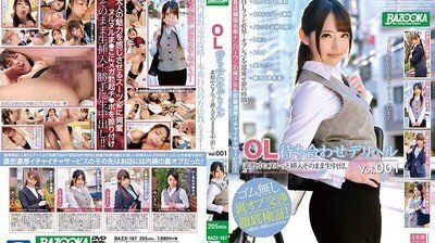 BAZX187OL制服传播妹素股中滑进去就这样无套中出Vol.0う01. 海报