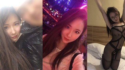 独家流出 和大姨子到隔壁城市偷偷约会的一天 海报