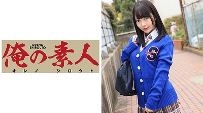 ORE525せいらん(乱伦). 海报
