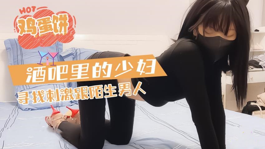 牛仔御姐完美曲线 蜜臀穴嫩吸精大法 全自动榨汁爆肏尤物 海报