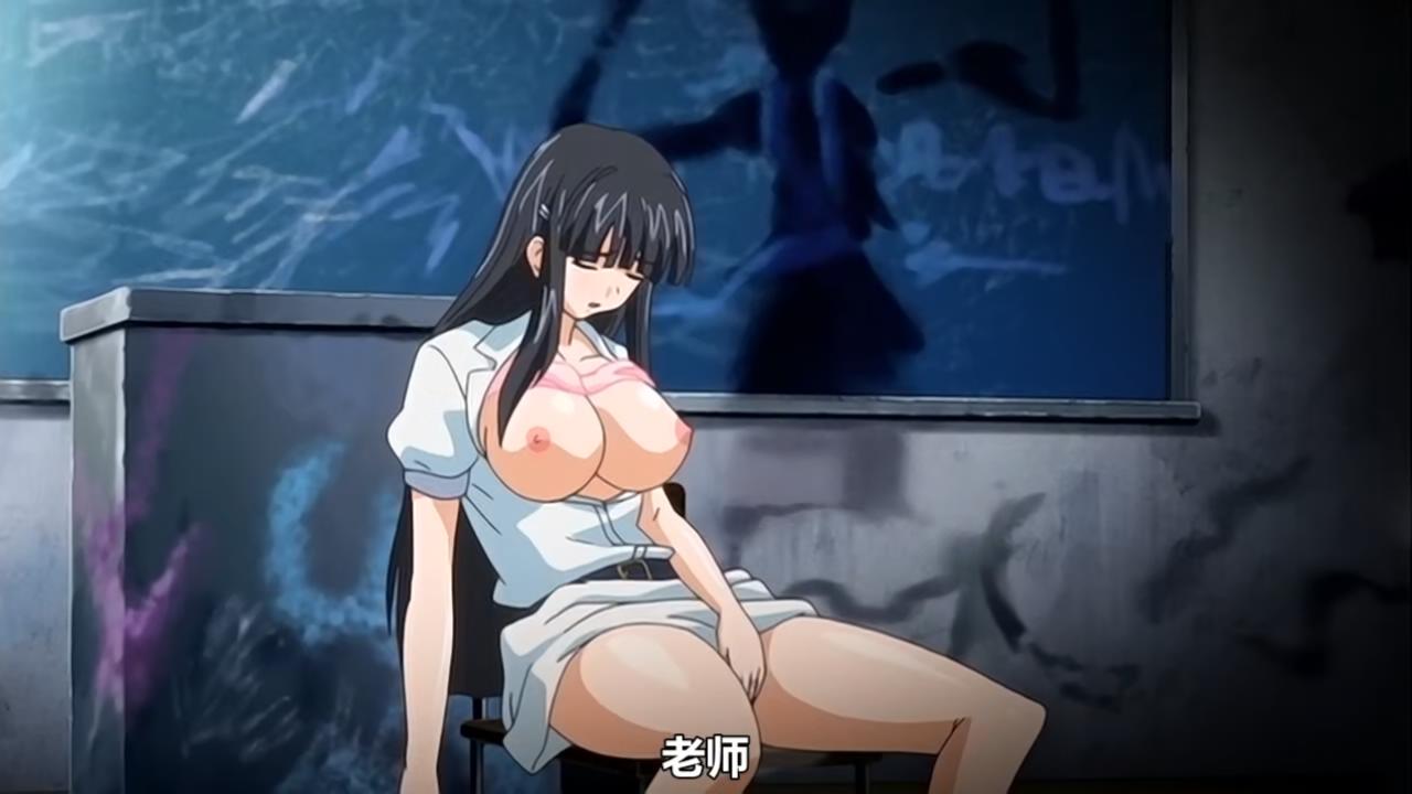 【中文字幕】班主任被一群男学生进行深度调教激情啪啪 海报