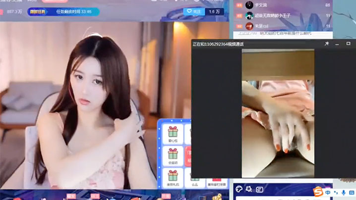 粉丝视角 vs 榜一大哥视角 海报