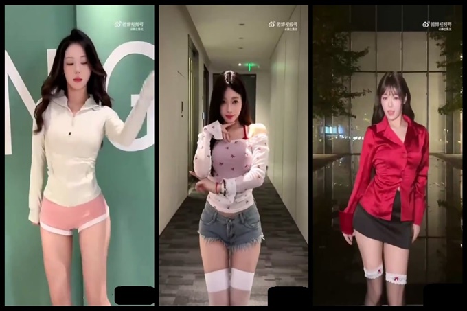 吴柳芳擦边视频合集 海报
