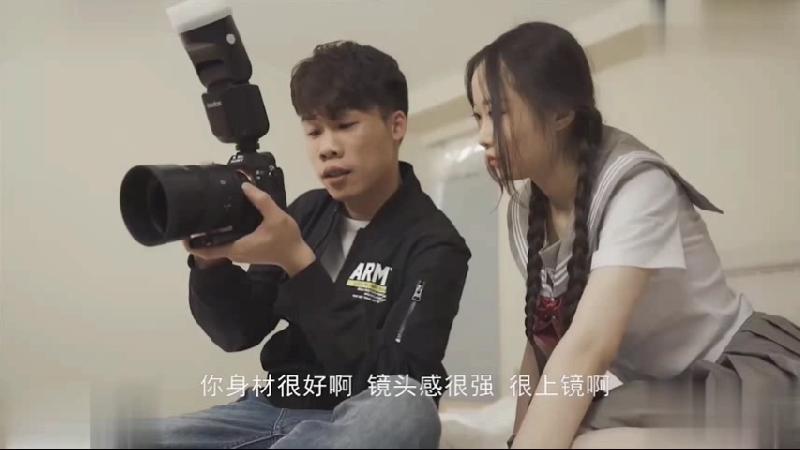 國產影片 玩弄約拍制服女 海报