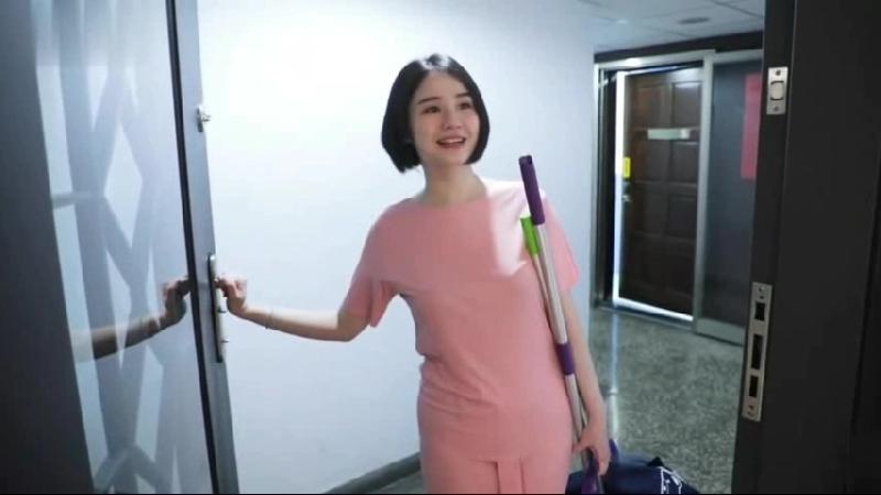 國產影片 家事派遣員 海报