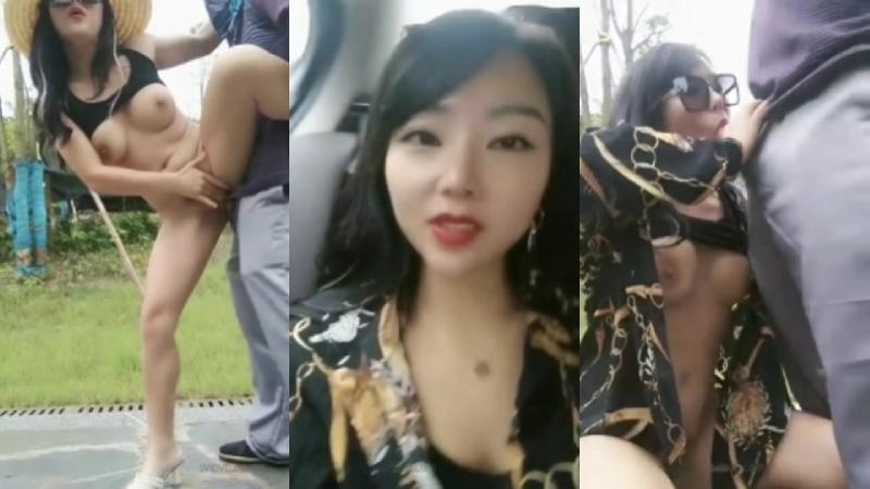 戶外一姐蘇妲己大白天公園勾引大爺 海报