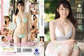 FSDSS-358 新人 19歳 時田亜美Avdebut 海报