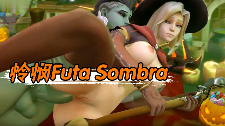 怜悯Futa Sombra小红帽 在树林里被强上了 海报