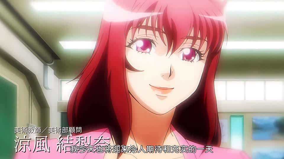 妻NTR・凌辱輪迴 4 海报
