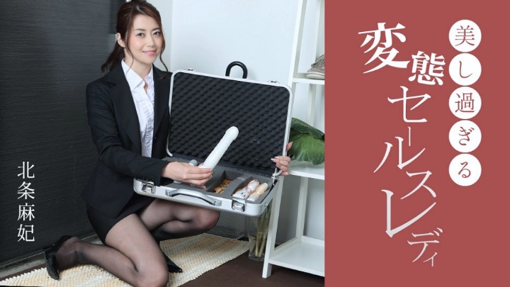 美熟女浓厚中出交尾 海报