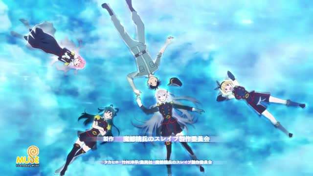 魔都精兵的奴隶第02集 海报