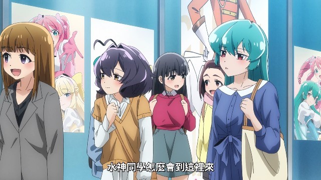 憧憬成为魔法少女7 海报
