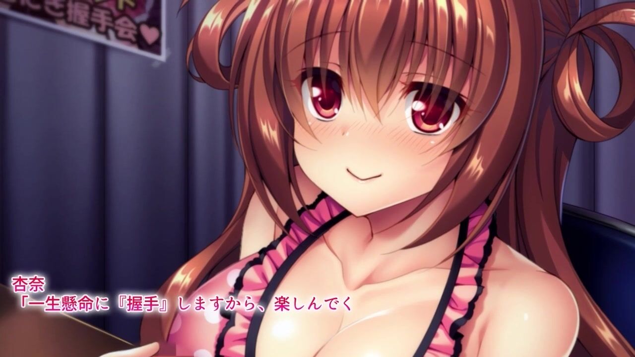 SGCP-036 白云秋～可以找生中出的工作吗？ ~ 运动动漫 海报