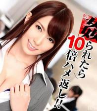 .半泽直美~痴女10倍奉还!!~前编波多野结衣。. 海报