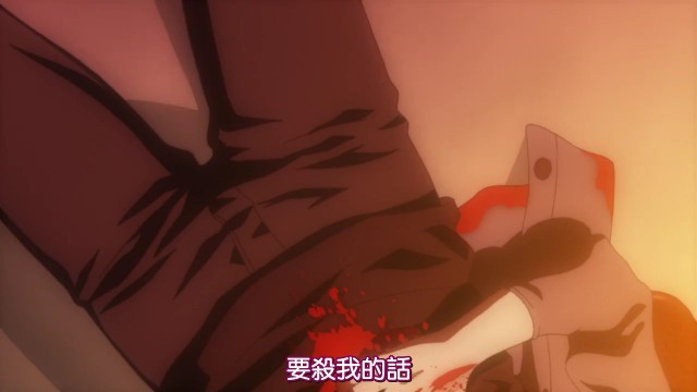 恶魔高校第一季第一集 海报