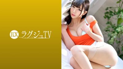 LUXU-933ラグジュTV923旭川莉奈29歳大学讲师 海报