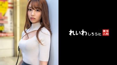 【高清有码】383REIW-135 【个撮】9头身P活ギャル_超絶モデルボディを舐り回し生ハメ中出し 海报