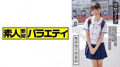 【高清有码】444KING-100さおり 海报