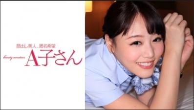【高清有码】210AKO-467 KUMI 2発目 メーカー：A子さん 海报