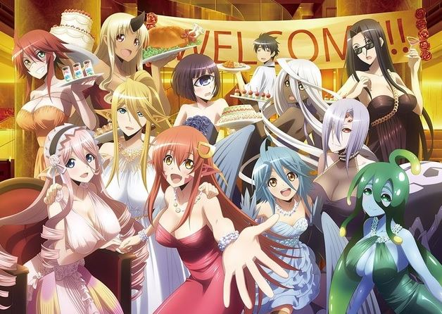 魔物娘的同居日常／魔物娘的相伴日常【第1集】 海报