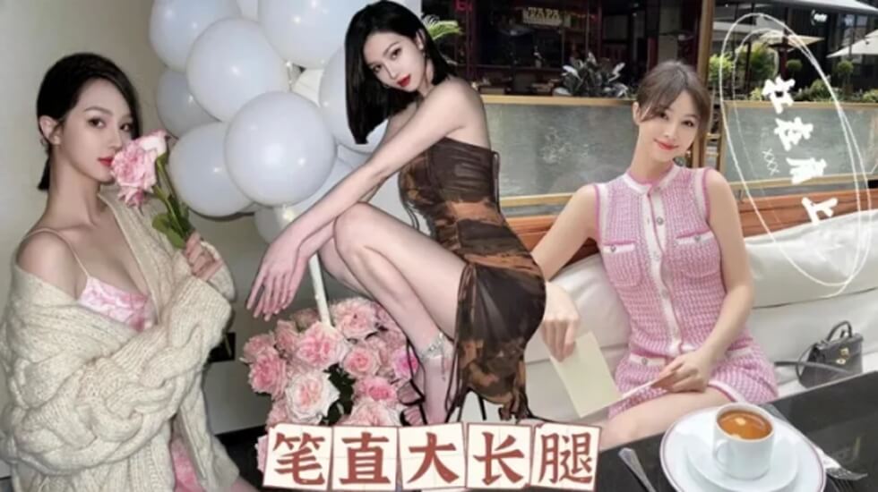 高颜值车模酒店服侍富二代,极品美穴上位榨精淫语不断-娜娜 海报
