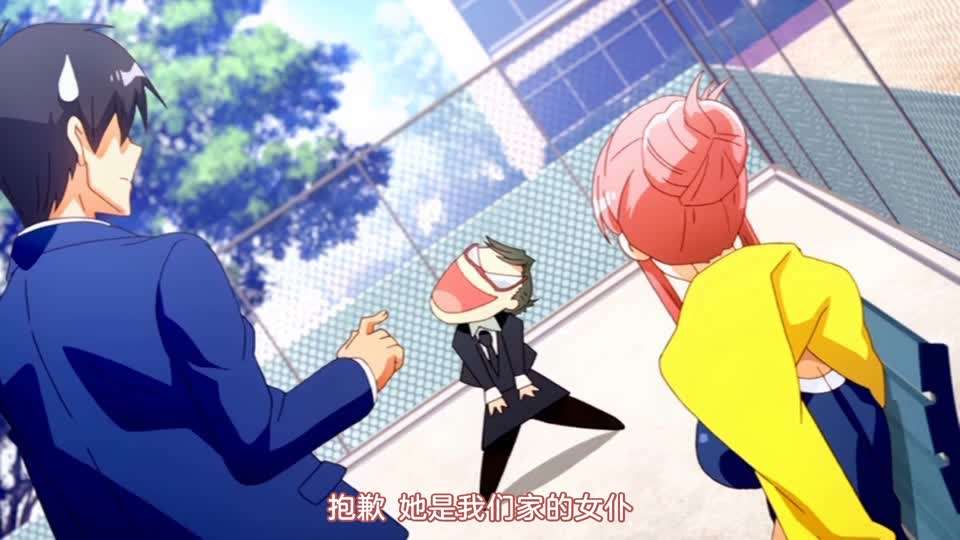 [220729][ピンクパイナップル]同級生リメイク THE ANIMATION 第1巻 海报
