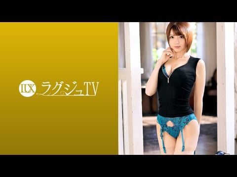 259LUXU-1068 ラグジュTV 10471 海报