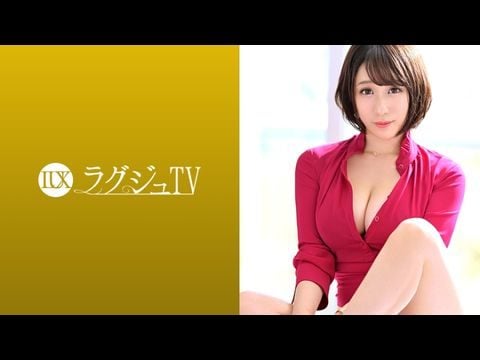 259LUXU-1065 ラグジュTV 10451 海报