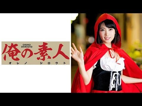 230ORE-401 ヒカルちゃん1 海报