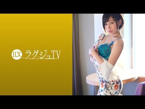 259LUXU-1079 ラグジュTV 10631 海报