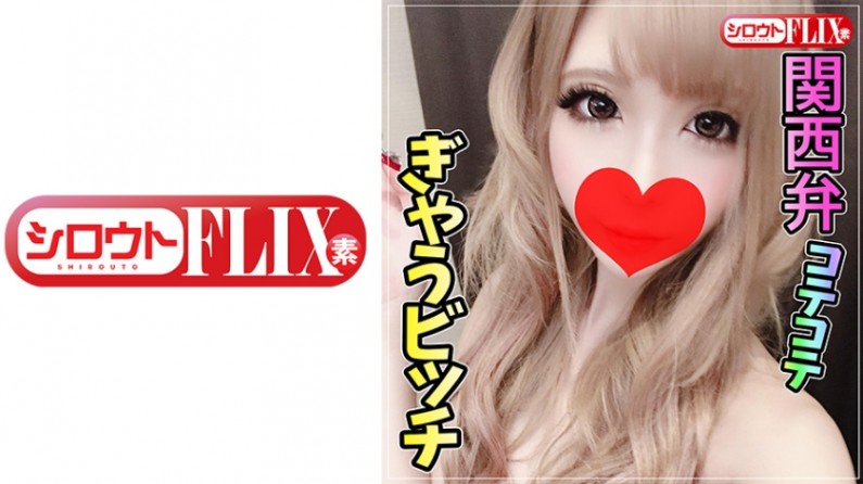 - とあ()(乱伦) 海报