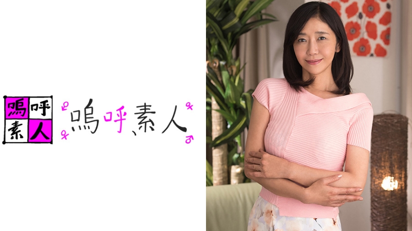 - 桃子ママ 海报