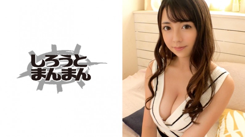 - ハミ乳グラドルに媚薬を盛ってみると… 海报