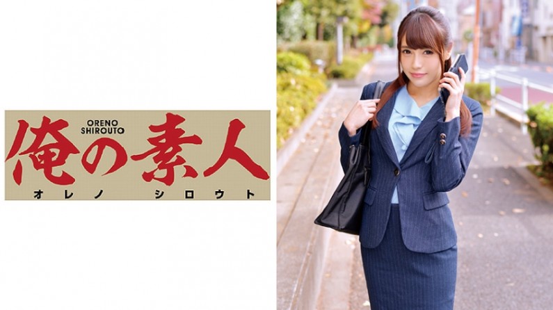 - うみさん(五●田秘書室愛人課). 海报