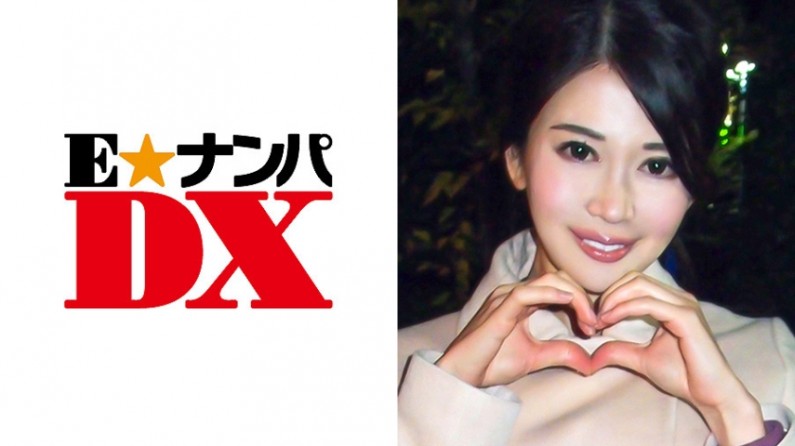 - みおさん 歳 色白巨乳なパイパンエステティシャン 【ガチな素人】. 海报