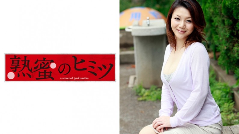 - 美奈子歳. 海报
