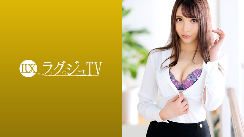 - ラグジュ 美しすぎる受付嬢が再び登場！美酒に酔い軽い愛撫から一気に妖艶な表情を見せる…男を本気にさせる小悪魔テクニック、美尻を強調した騎乗位は必見！. 海报