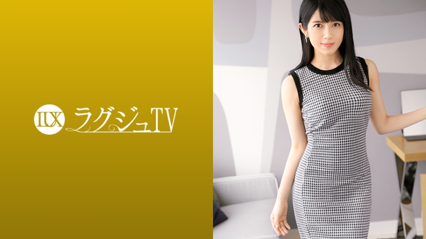 - ラグジュ 美スレンダー活け花講師。性感帯を執拗に責められれば可憐な花弁から蜜を垂らす。シルクのような美尻を突き出しハメイキする姿は百合の花。. 海报