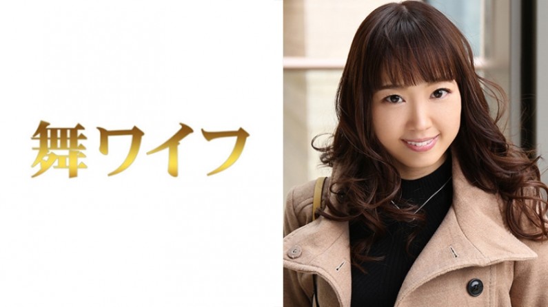 292MY-321 成宮真奈 海报