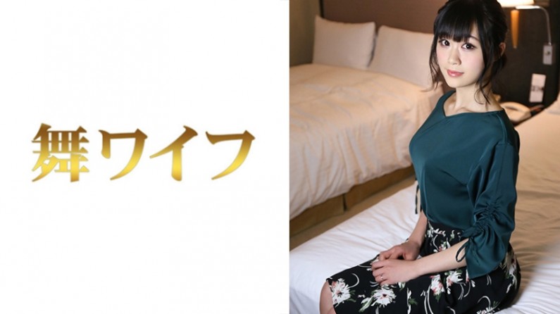 292MY-276 黒木優 2 海报