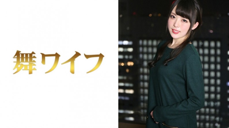 292MY-277 桜井麻美 海报